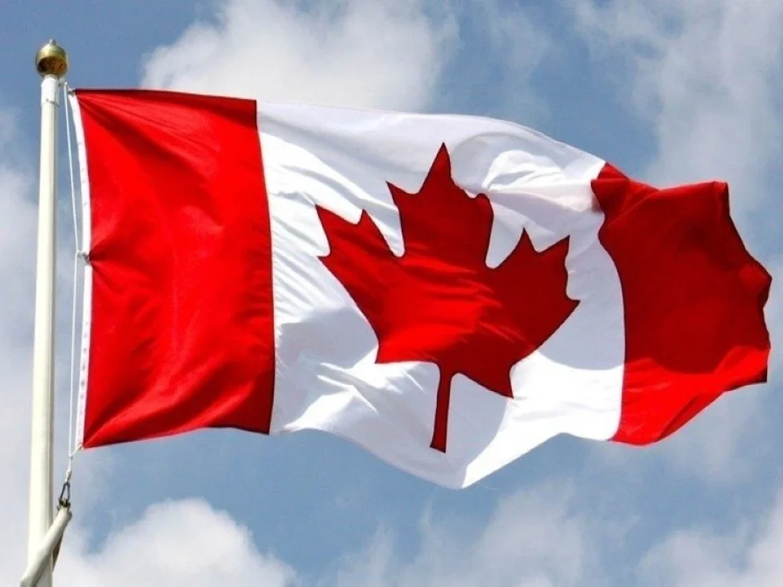 Canada flag, this will lead you to page where you get canada bank holidays details 